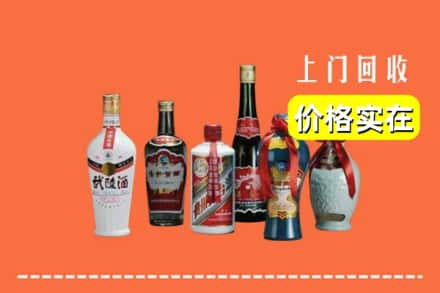 江门鹤山市回收老酒